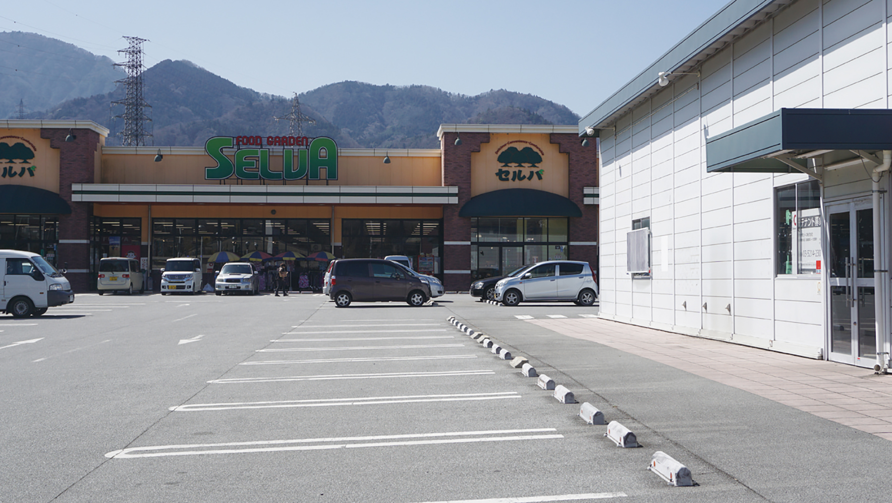 ゆるキャン Febri