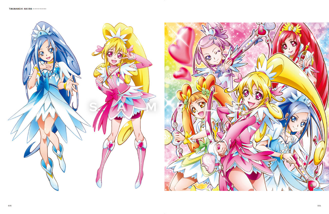 書籍 改訂版 高橋 晃 東映アニメーションプリキュアワークス 発売のお知らせ Febri