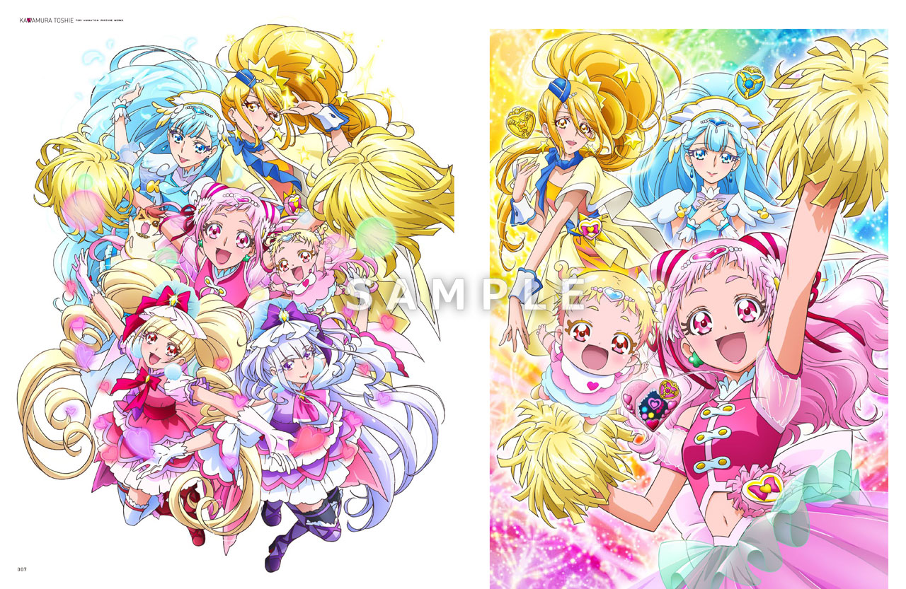 書籍 改訂版 川村敏江 東映アニメーションプリキュアワークス 発売のお知らせ Febri