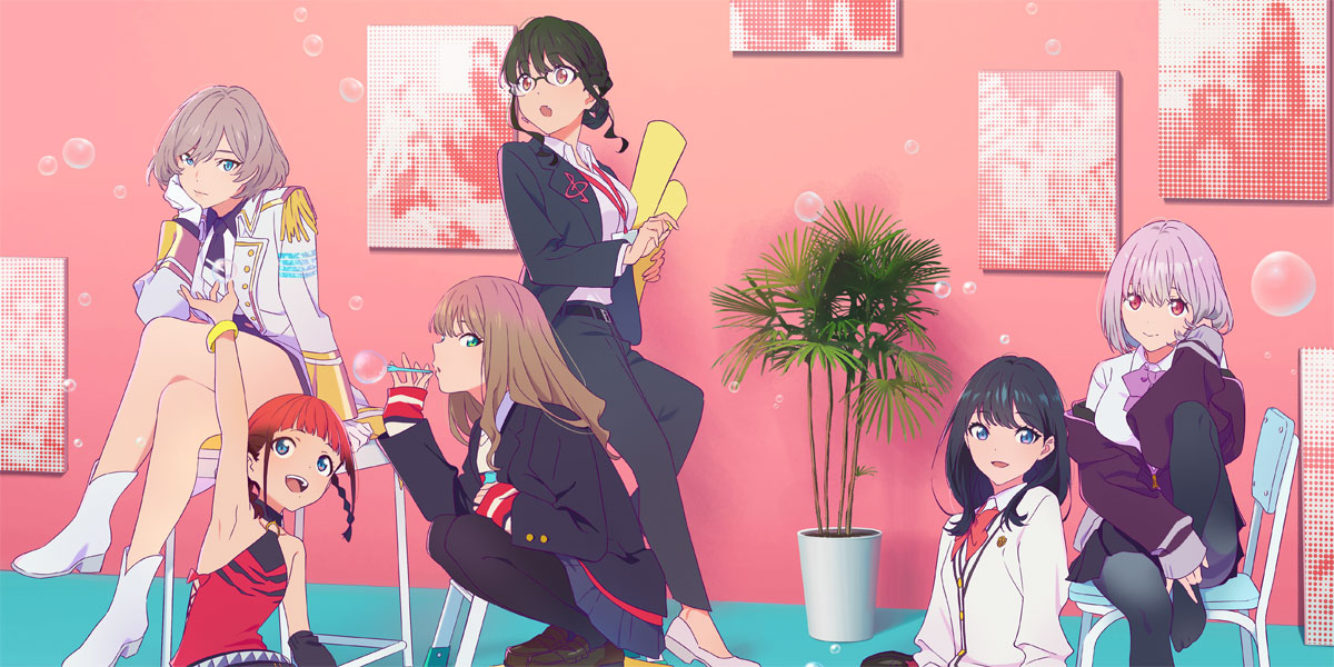 SSSS.DYNAZENON & GRIDMAN ヒロインアーカイブ