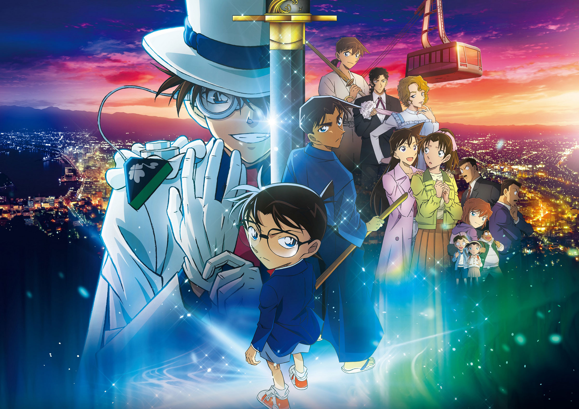 劇場版『名探偵コナン 100万ドルの五稜星』監督・永岡智佳インタビュー