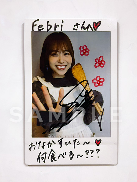 すぺしゃりて 領国つかさ 新衣装記念グッズ 2024 グッズセット すぺしゃりて 領国つかさ 新衣装記念グッズ 2024 グッズセット